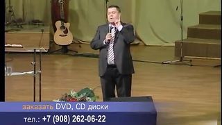 Эдуард Грабовенко - Блаженны уверовавшие