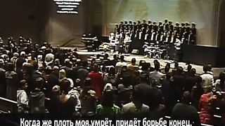 Слово благодати - О, благодать