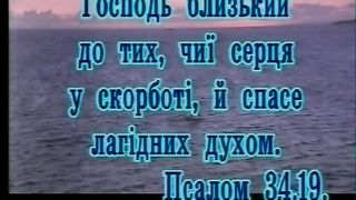 Сколько есть в смиренье красоты