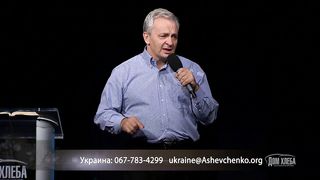 Сергей Витюков - Встреча братьев 2