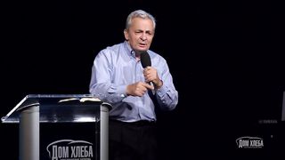 Сергей Витюков - Встреча братьев 1