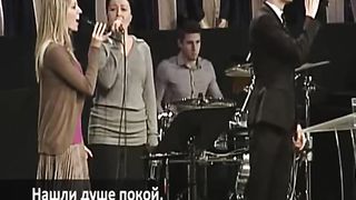 Слово благодати - Источник жизни Бог открыл