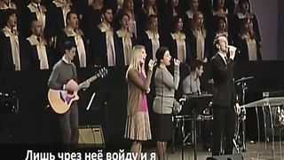 Слово благодати - Источник жизни Бог открыл