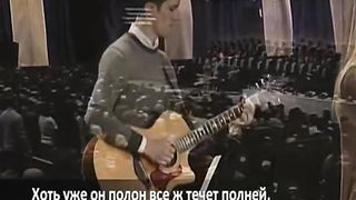 Слово благодати - Славною рекою