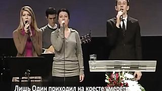 Слово благодати - Общее пение: Лишь Один приходил