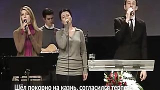 Слово благодати - Общее пение: Лишь Один приходил