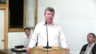 Олег Бакунец - Свидетельство