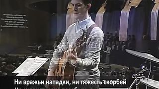 Виталий Рожко - Уроки веры