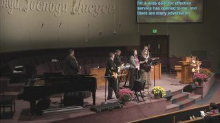 Группа Левит - Если пришла беда....