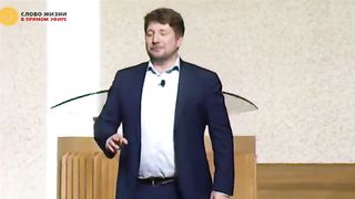 Олег Попов - Благовестие