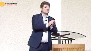 Олег Попов - Благовестие