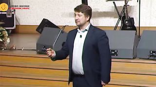 Олег Попов - Благовестие