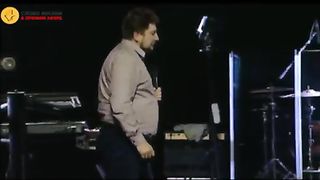 Олег Попов - Земля под название "Е"