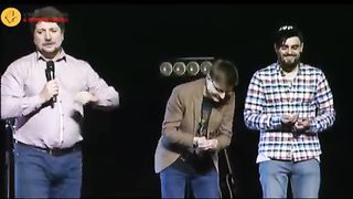 Олег Попов - Земля под название "Е"