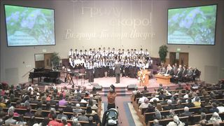 Хор - Я вижу Иисуса