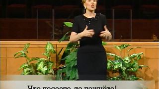 Джойс Майер - Дом из мыслей 1