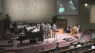 Група Елеон - Вот время свободы настало