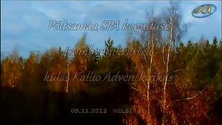 Духовий квартет (Славьте Бога, славьте в песнопенье)