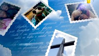 Игорь Корещук - Мифы, искажающие веру