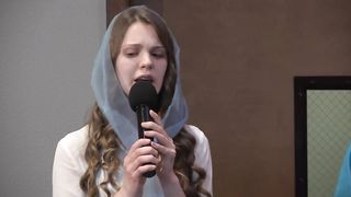 Трио - Чудный Пастырь мой