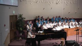 Трио - Чудный Пастырь мой