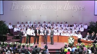 Група Елеон - Слава Ему