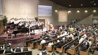 Хор - Иерушалаим