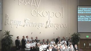 Група Елеон - Люблю Господь твой дом