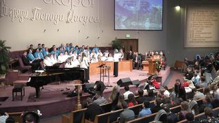 Хор -  Бачу Бога