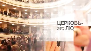 Эдуард Грабовенко - Открой свой грех перед Богом 1