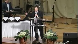 Эдуард Грабовенко - Открой свой грех перед Богом 1