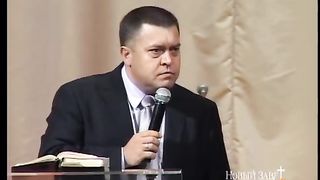 Эдуард Грабовенко - Будь верен до смерти 1