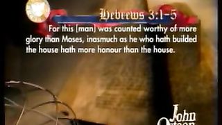 Джон Остин - Уразумейте Иисуса 2