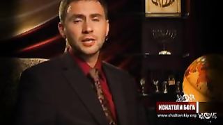 Искатели Бога с Сергеем Шидловским 2/1