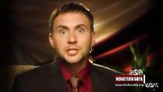 Искатели Бога с Сергеем Шидловским 2/2