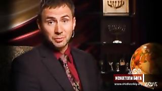 Искатели Бога с Сергеем Шидловским 2/4