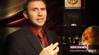 Искатели Бога с Сергеем Шидловским 2/5