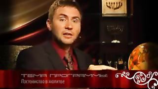 Искатели Бога с Сергеем Шидловским 2/5