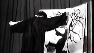 Молодёжная программа