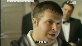 Рейнхард Бонке - Конференция в Сиднее