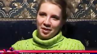 Свидетельства исцелени