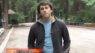 Только факты, Господа