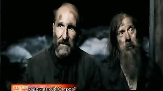 Только факты, Господа