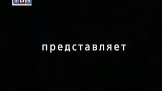 Тяжелый рок разрушает дух человека