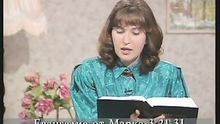 Уроки Евангелия - Кто братья Мои