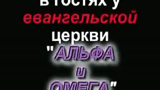 Сергей Журавлев - Впервые в Нюнберге