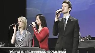 Слово благодати - Он омыл грехи