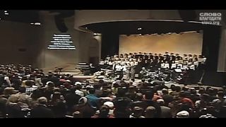 Слово благодати - Господи Боже