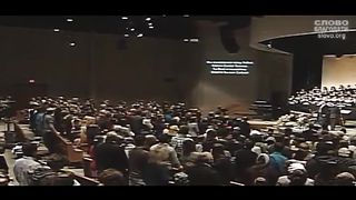 Слово благодати - O, Господь наш, милосердный