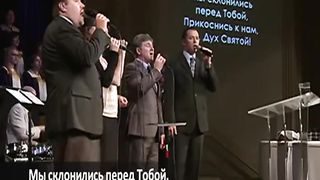 Слово благодати - Иисус, Ты мой Господь